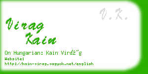 virag kain business card